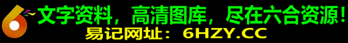 图片加载中..